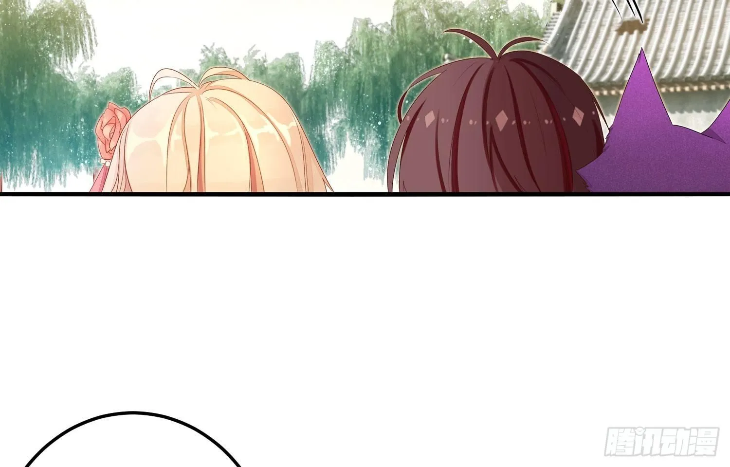 19 疑云重重 第51页