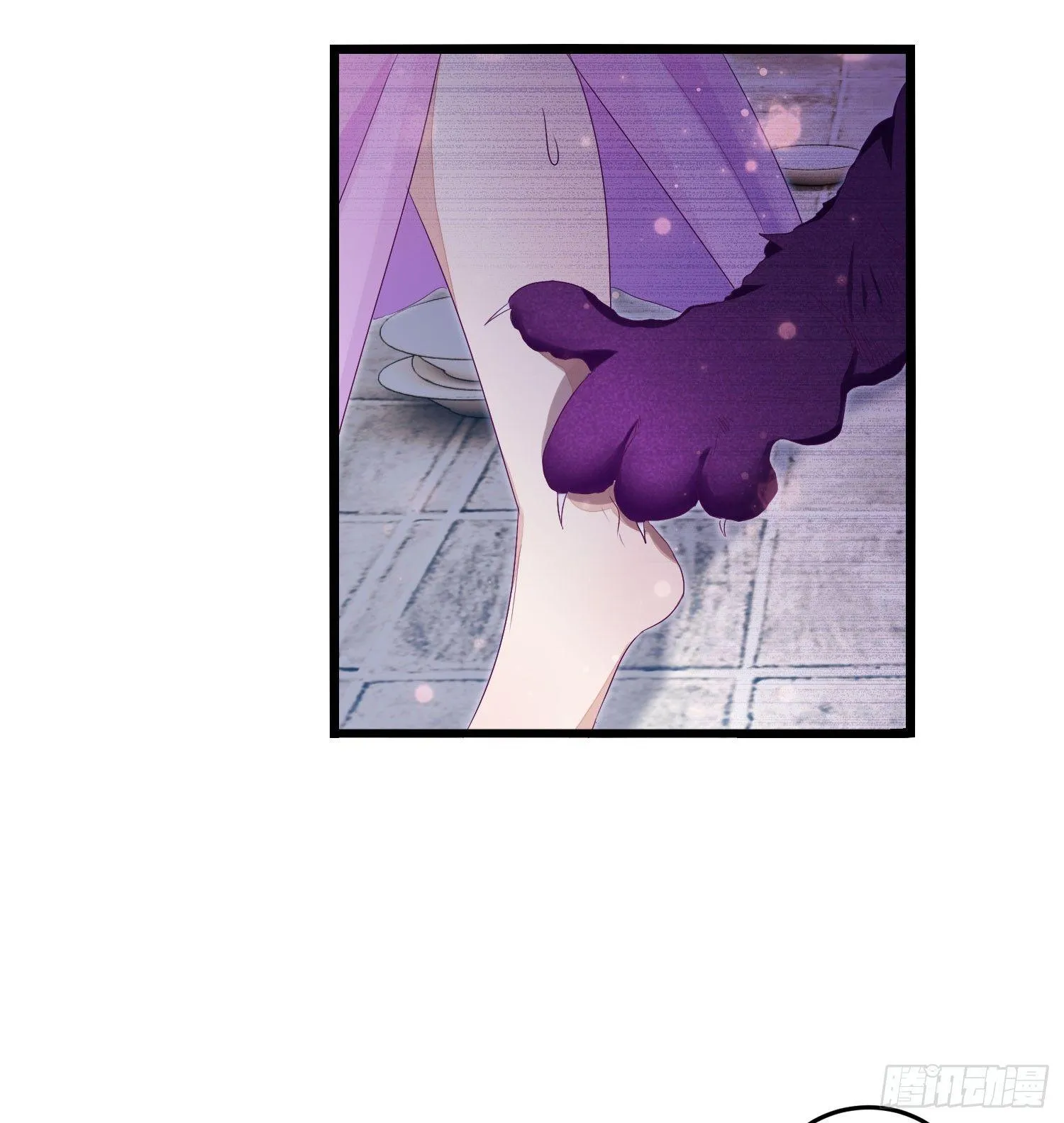 21 违反校规 第6页