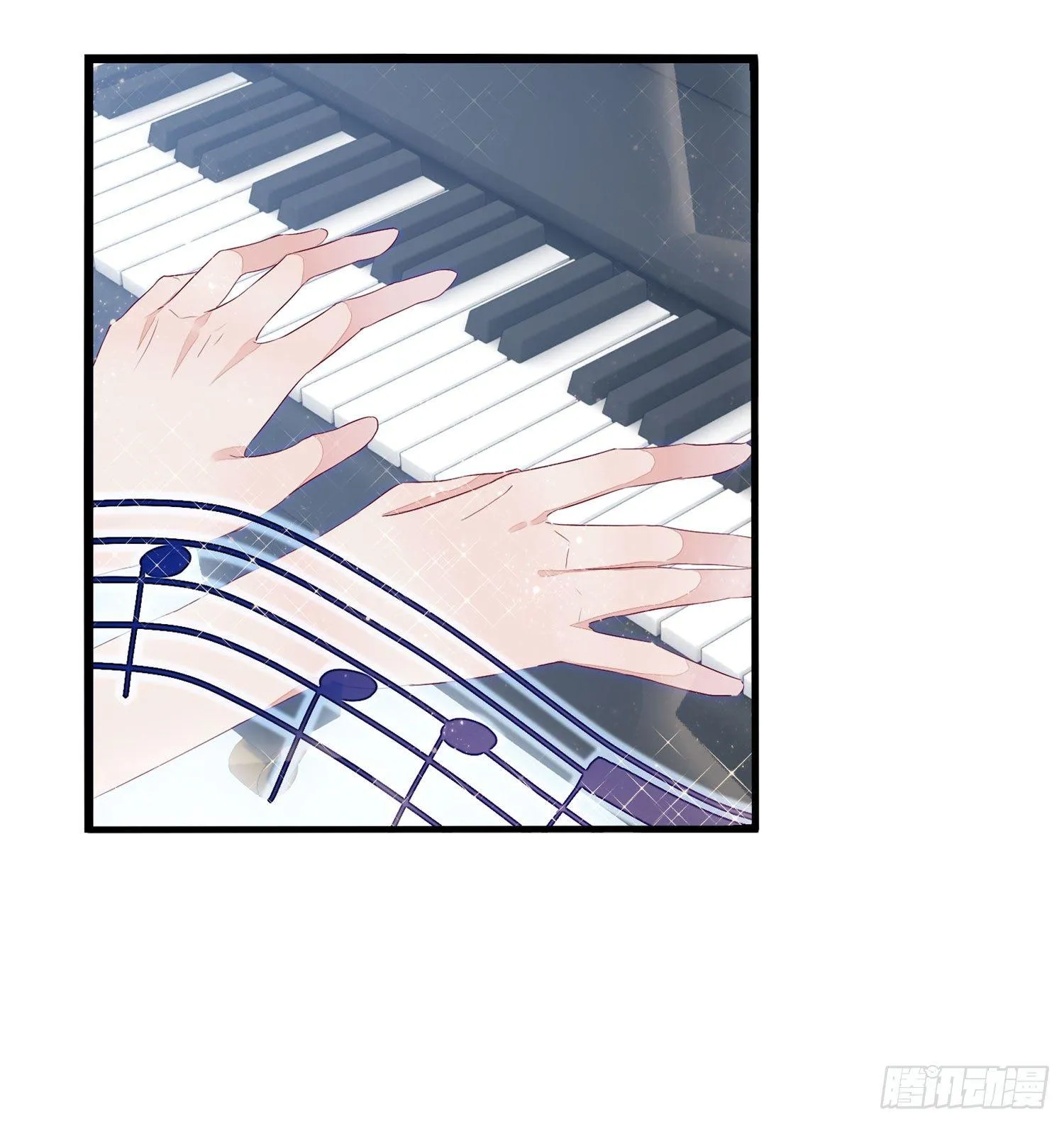 21 违反校规 第9页