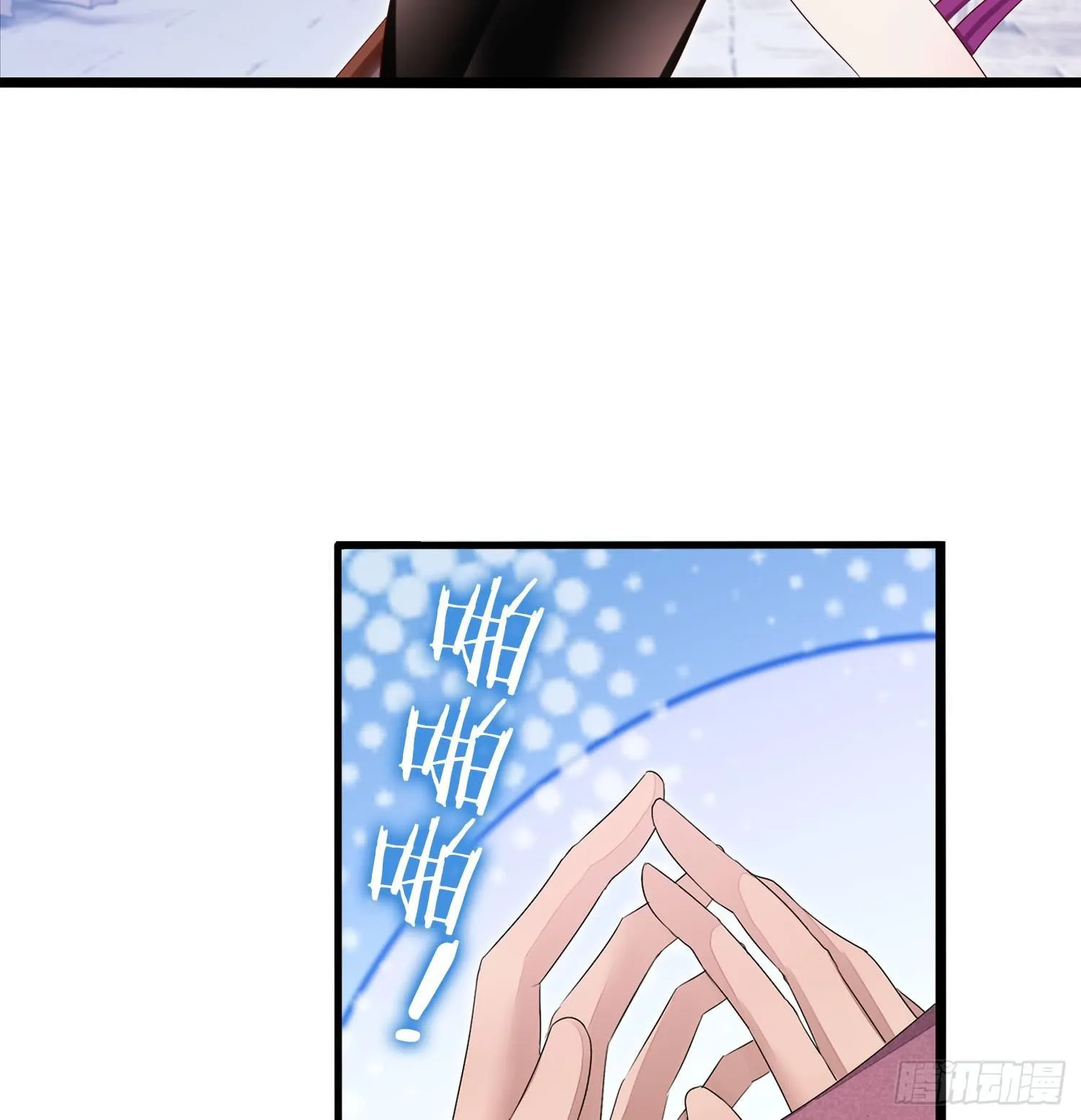 21 违反校规 第22页