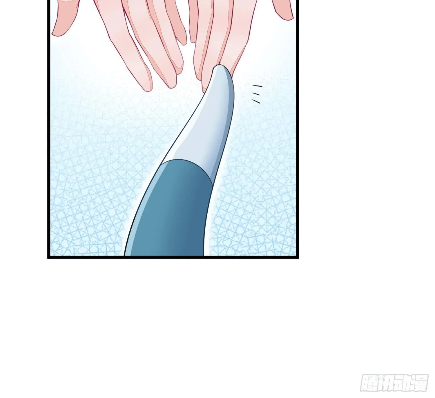 25 我是为你而来 第7页