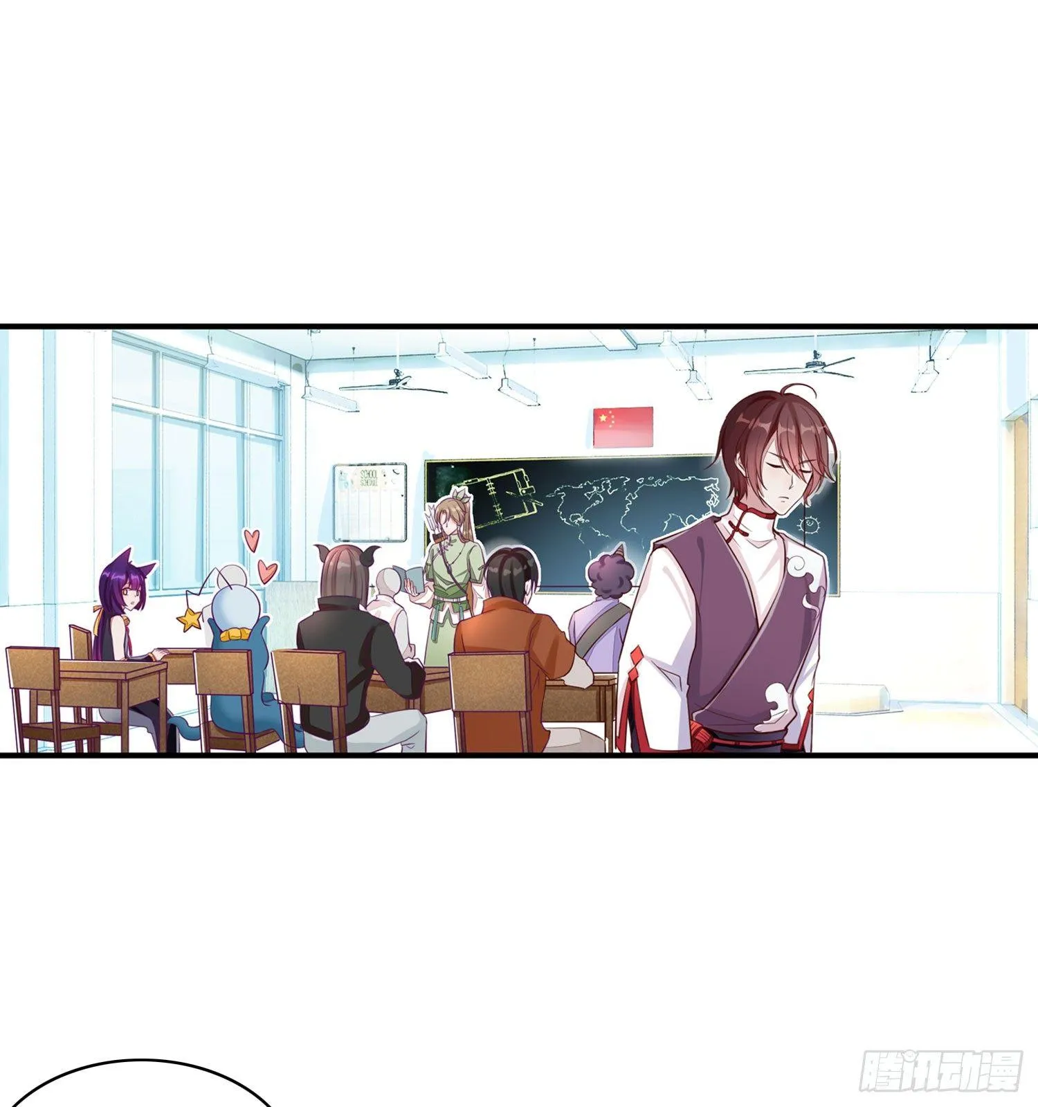 25 我是为你而来 第11页