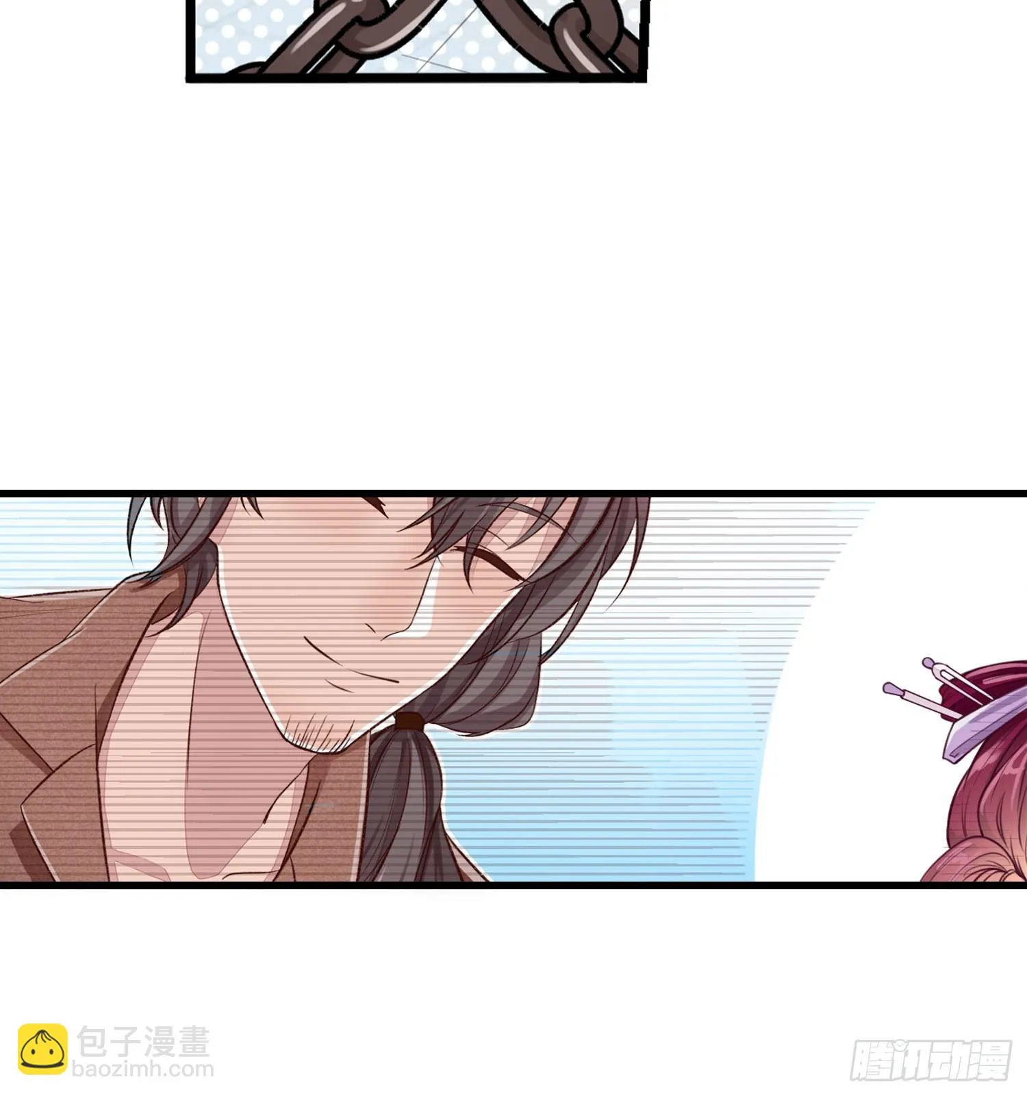 26 地府双人组 第28页