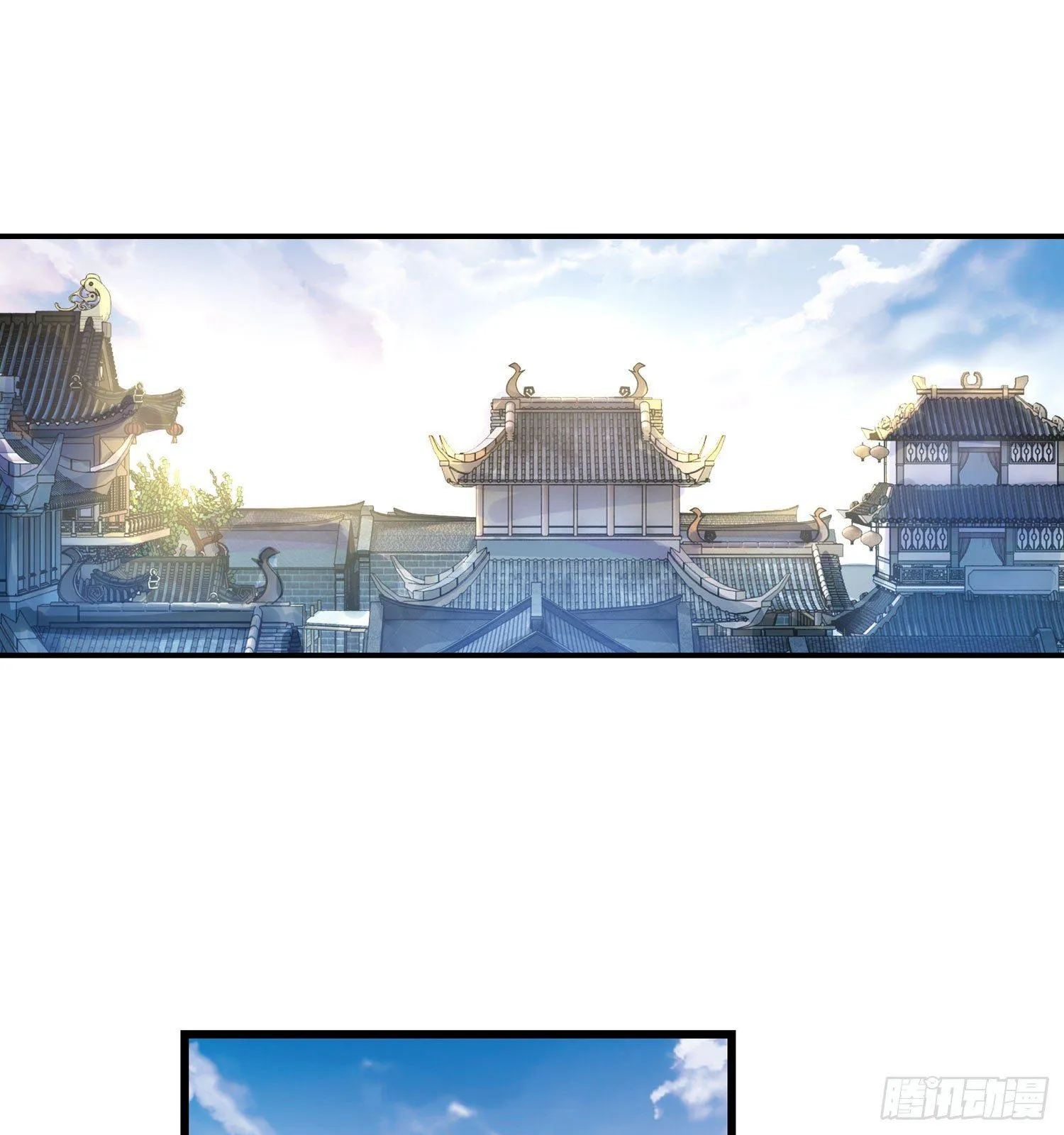 27 无所谓的事 第5页