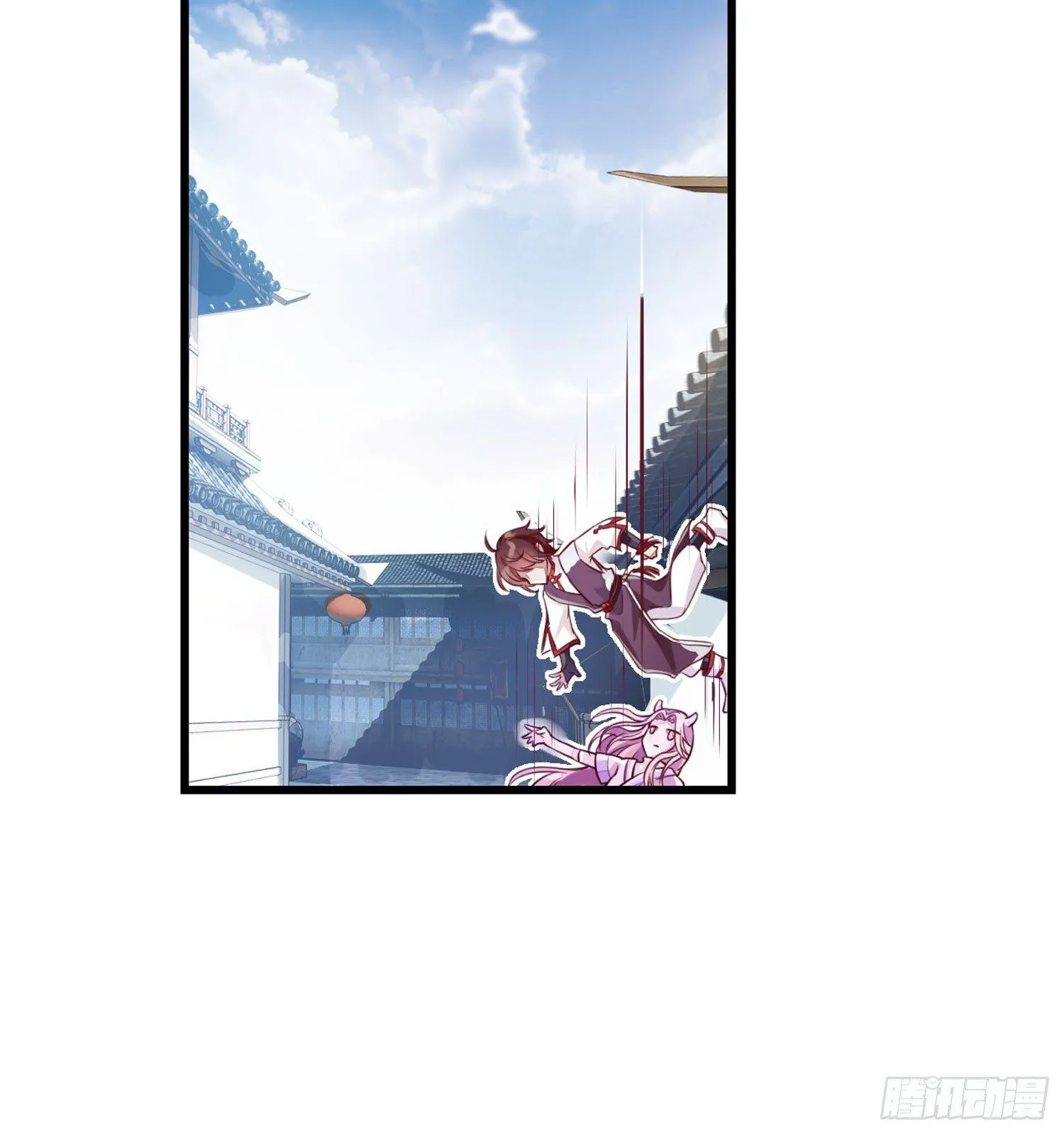 27 无所谓的事 第6页