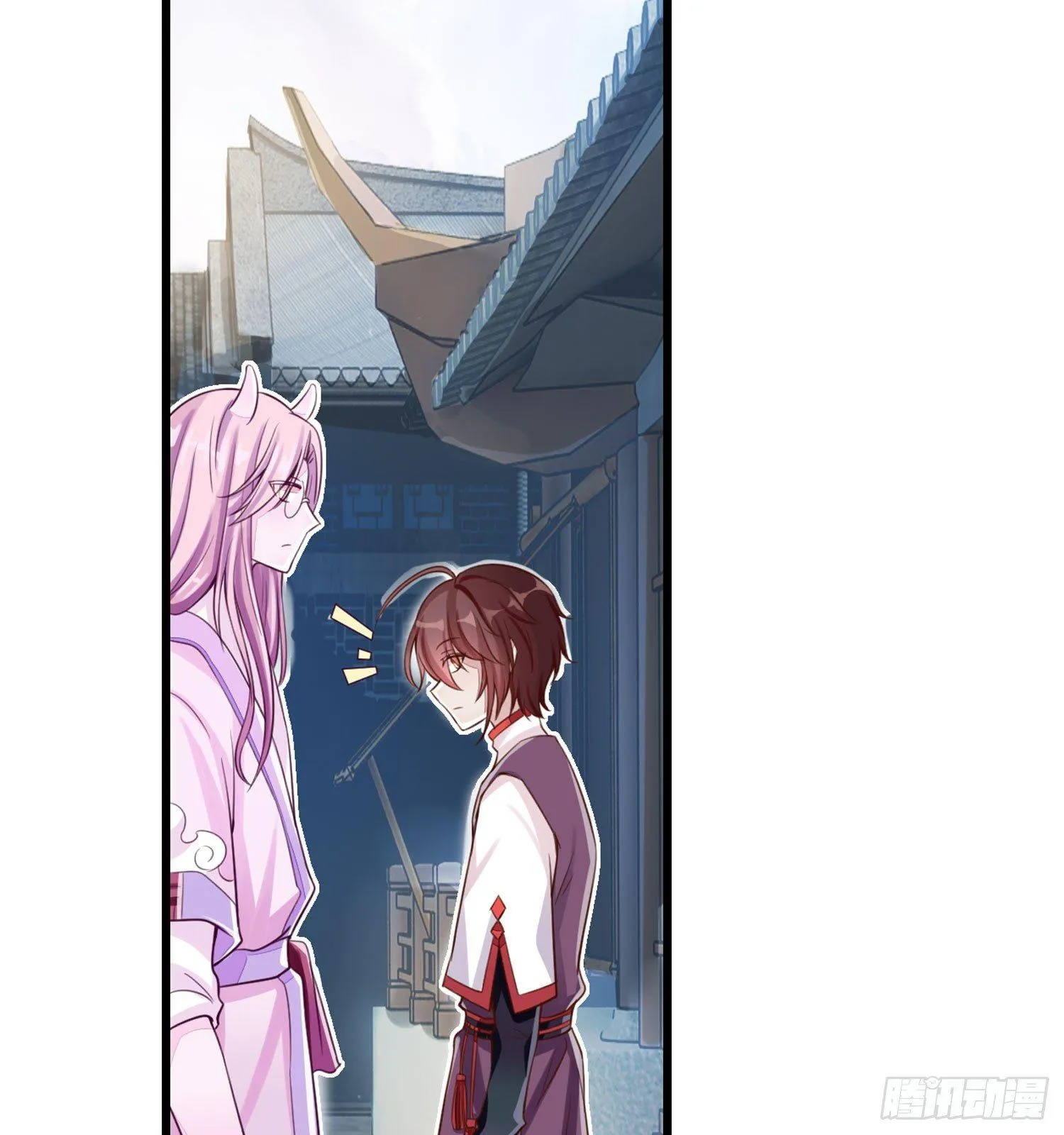 27 无所谓的事 第16页