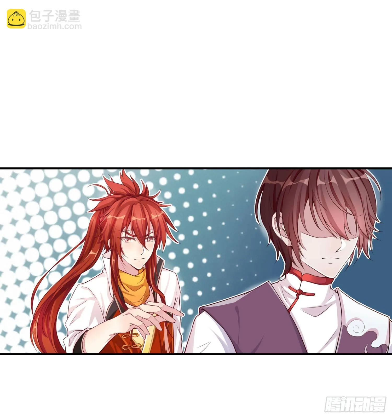 27 无所谓的事 第22页
