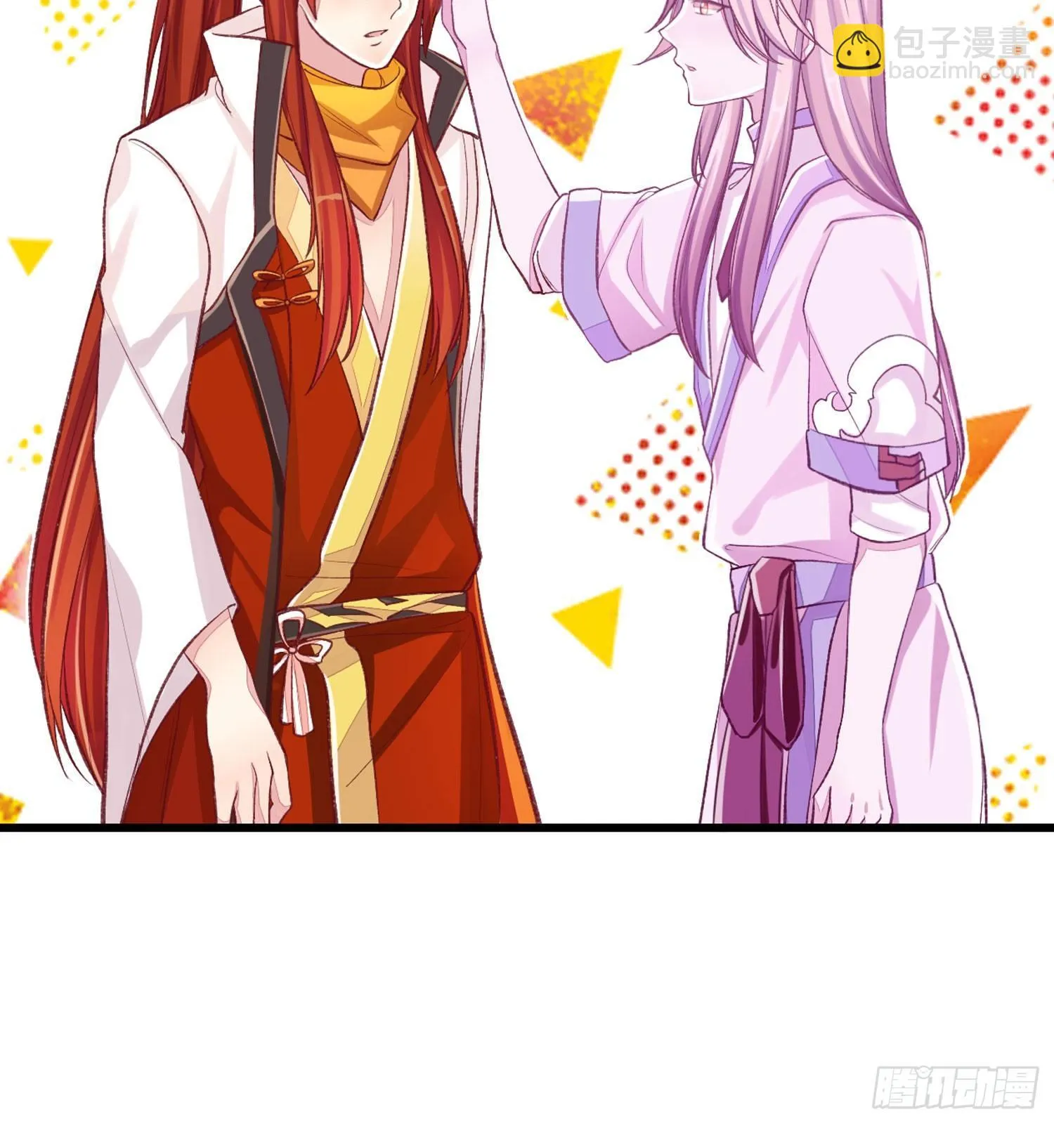 27 无所谓的事 第28页
