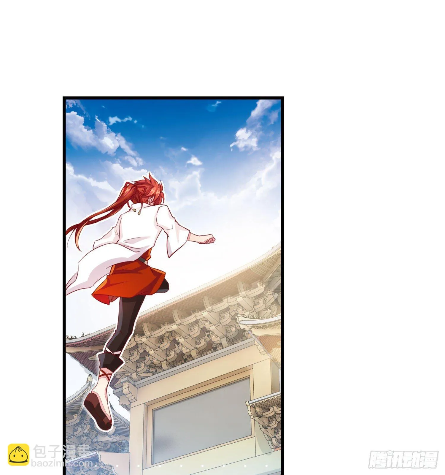 27 无所谓的事 第31页