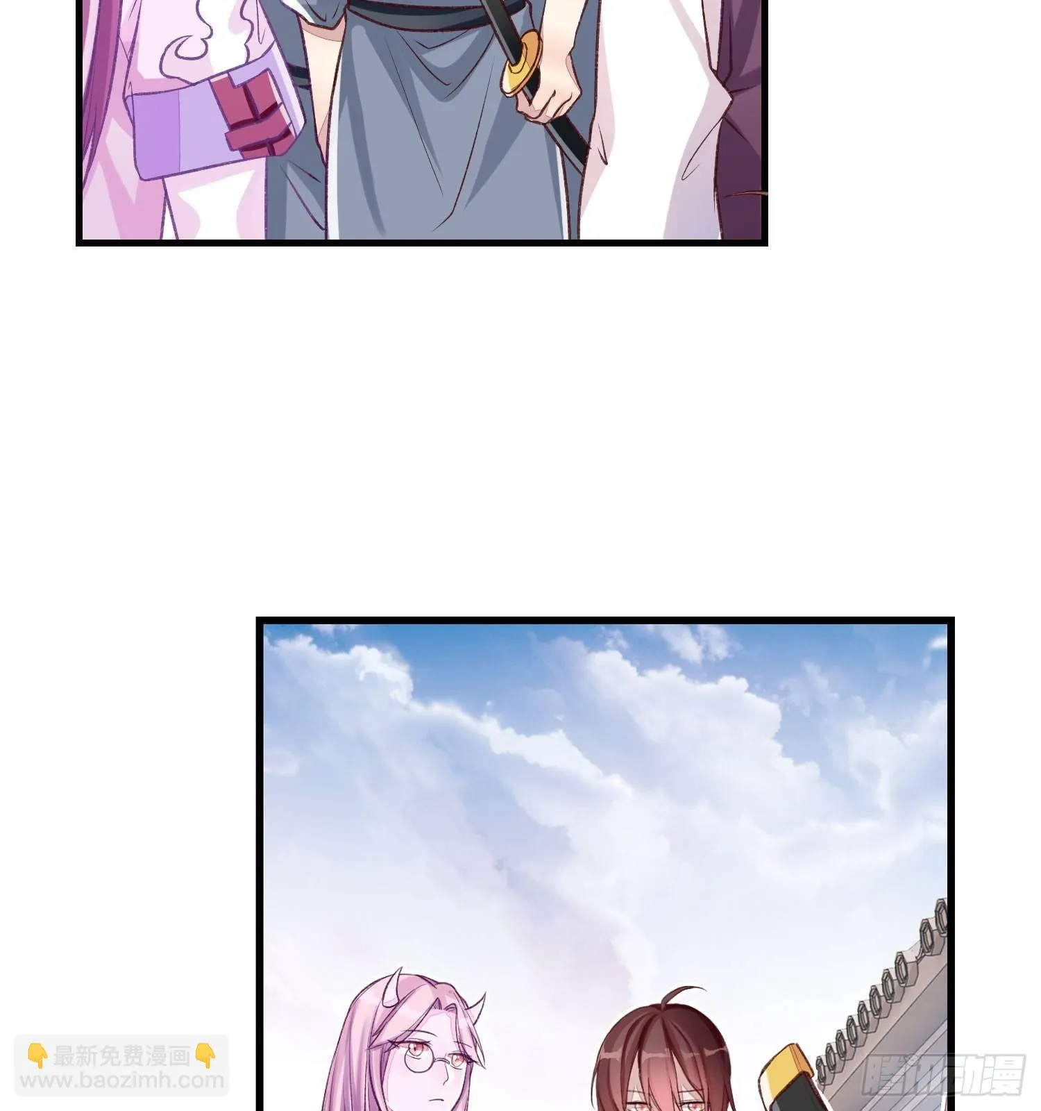 27 无所谓的事 第37页