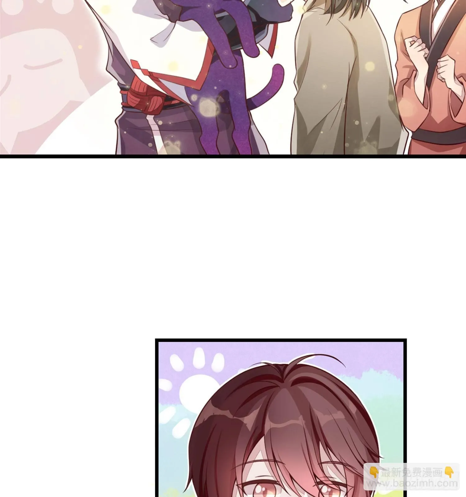 27 无所谓的事 第41页