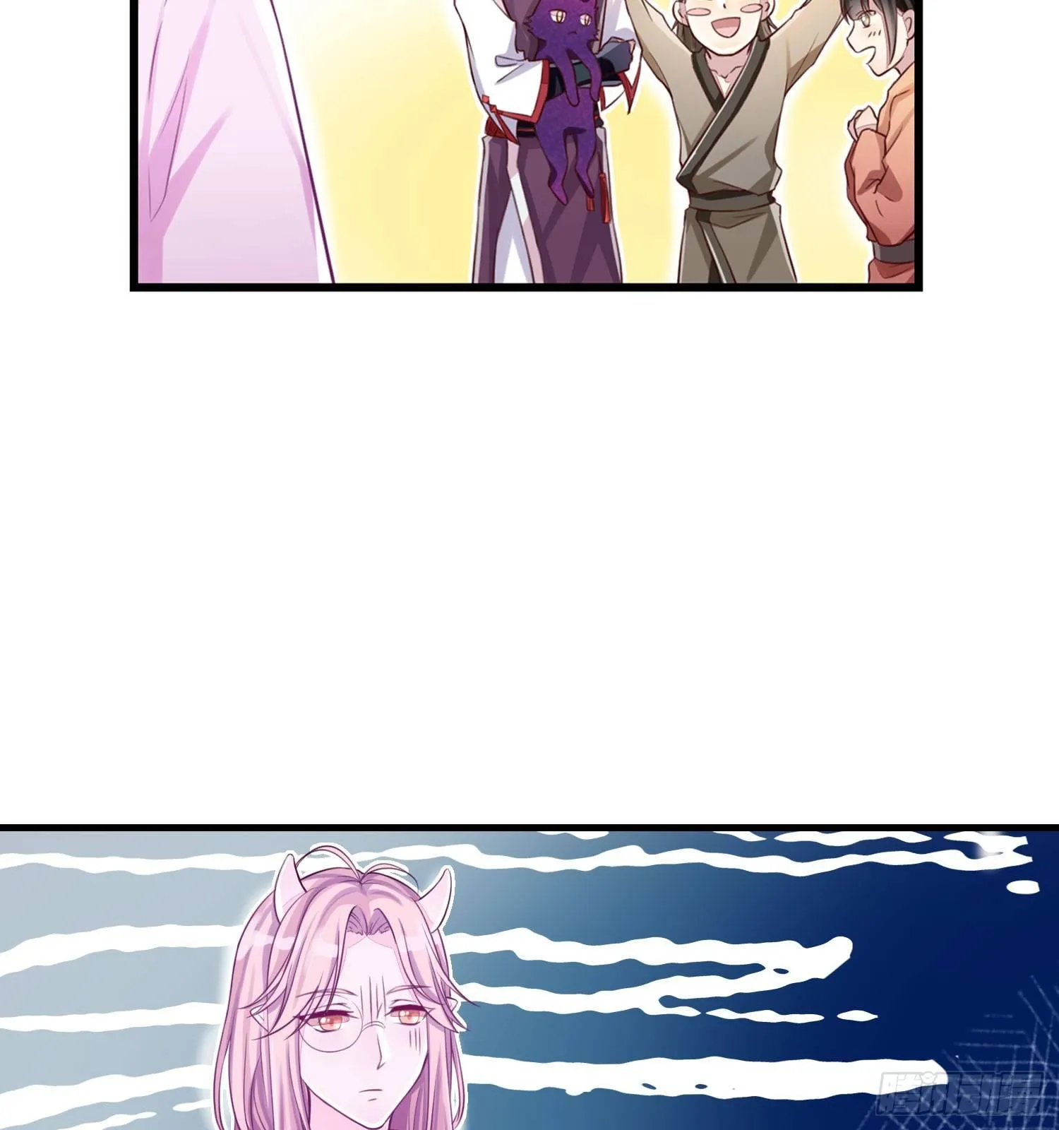 27 无所谓的事 第45页