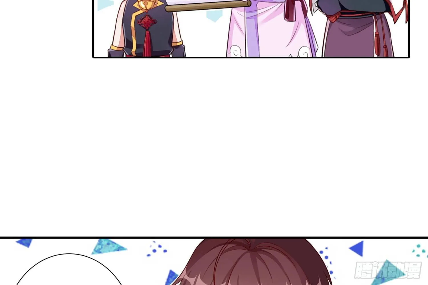 28 都给你买 第29页