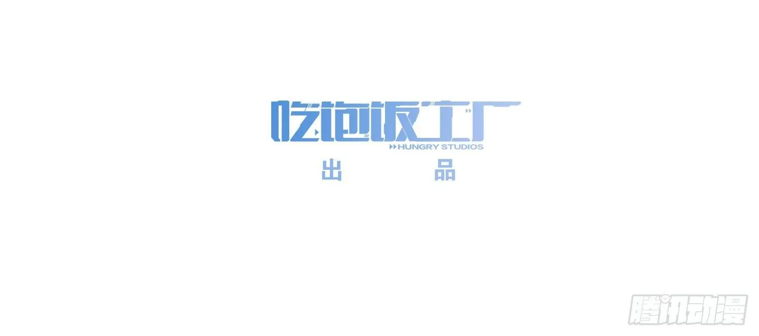 29 鬼差的业务指标 第51页