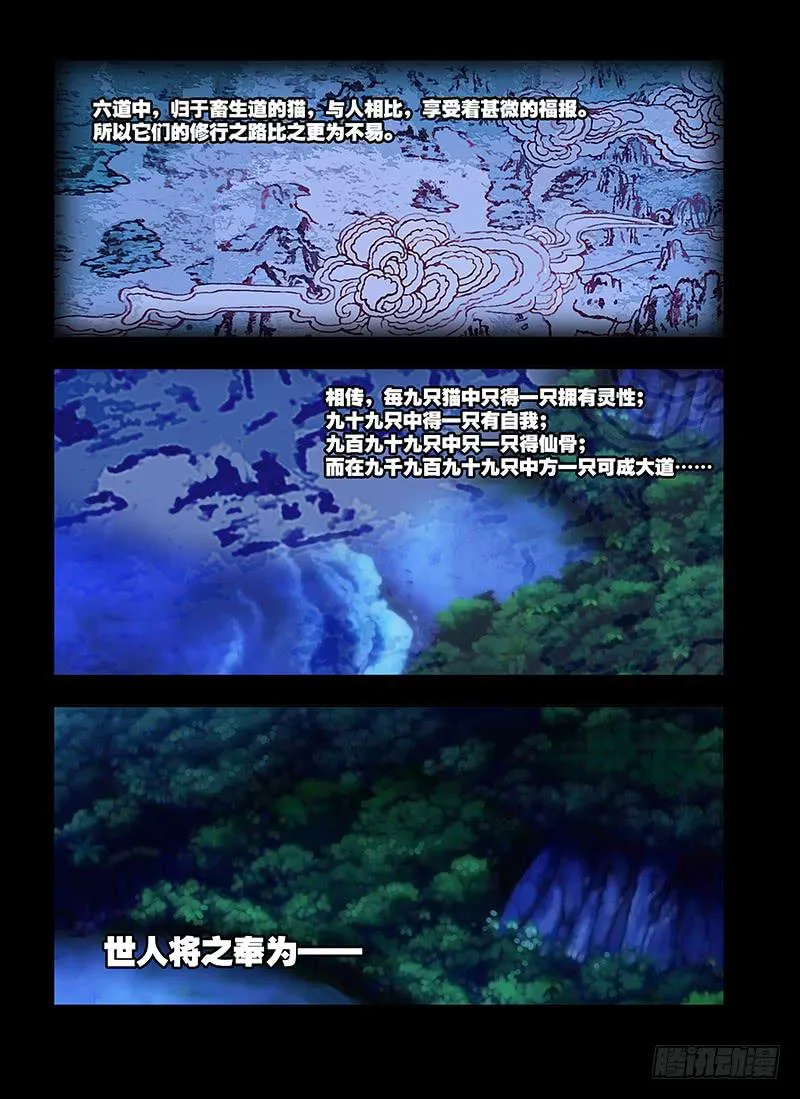22，记忆-上 第2页