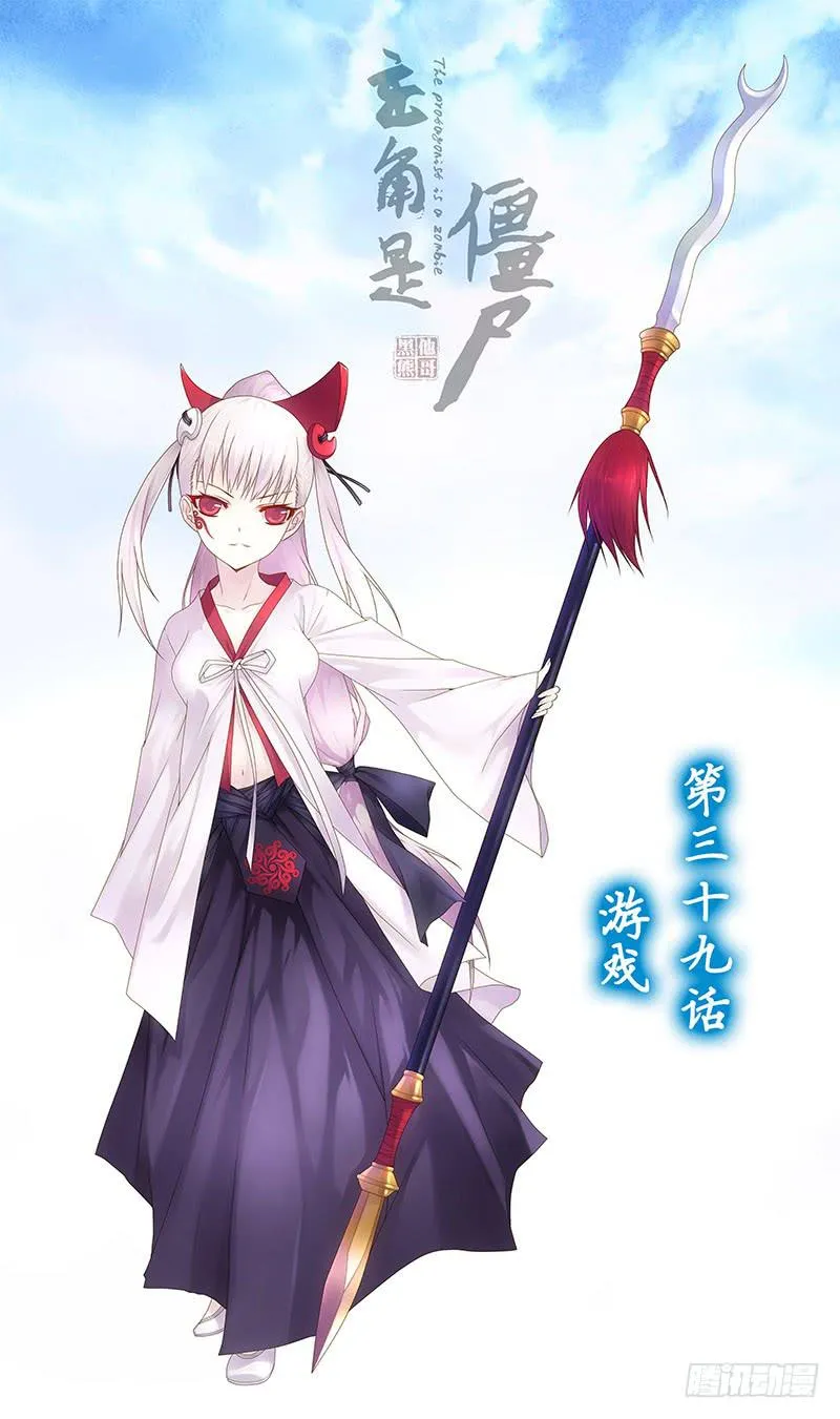 77，游戏-上 第1页