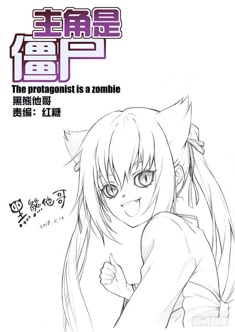 206，零 第1页