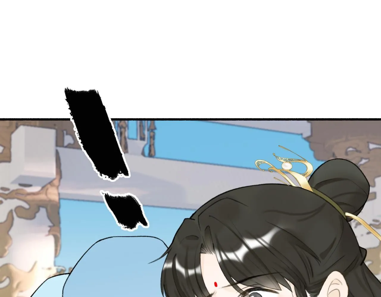 第77话 再回昆仑 第5页