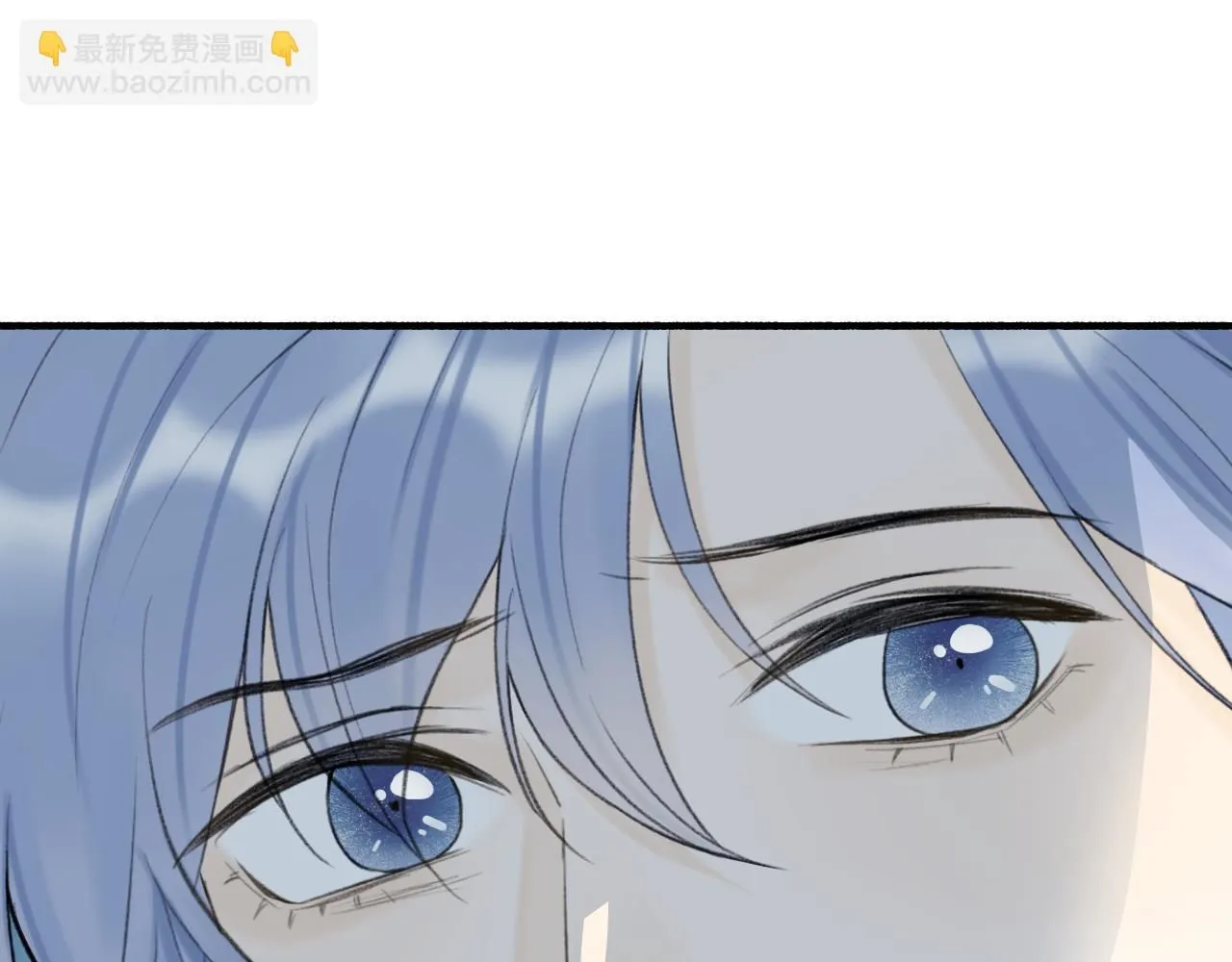 第77话 再回昆仑 第41页