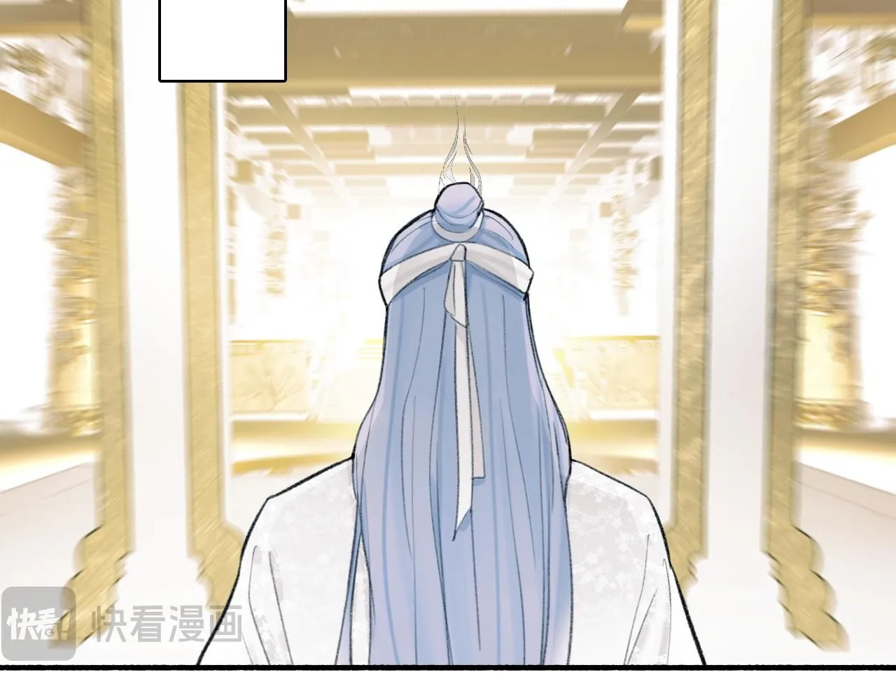 第77话 再回昆仑 第48页
