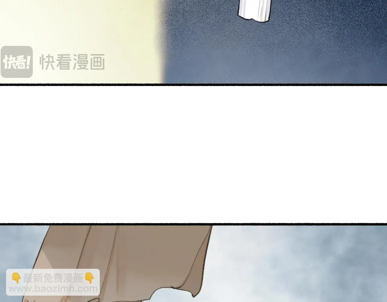 第77话 再回昆仑 第61页