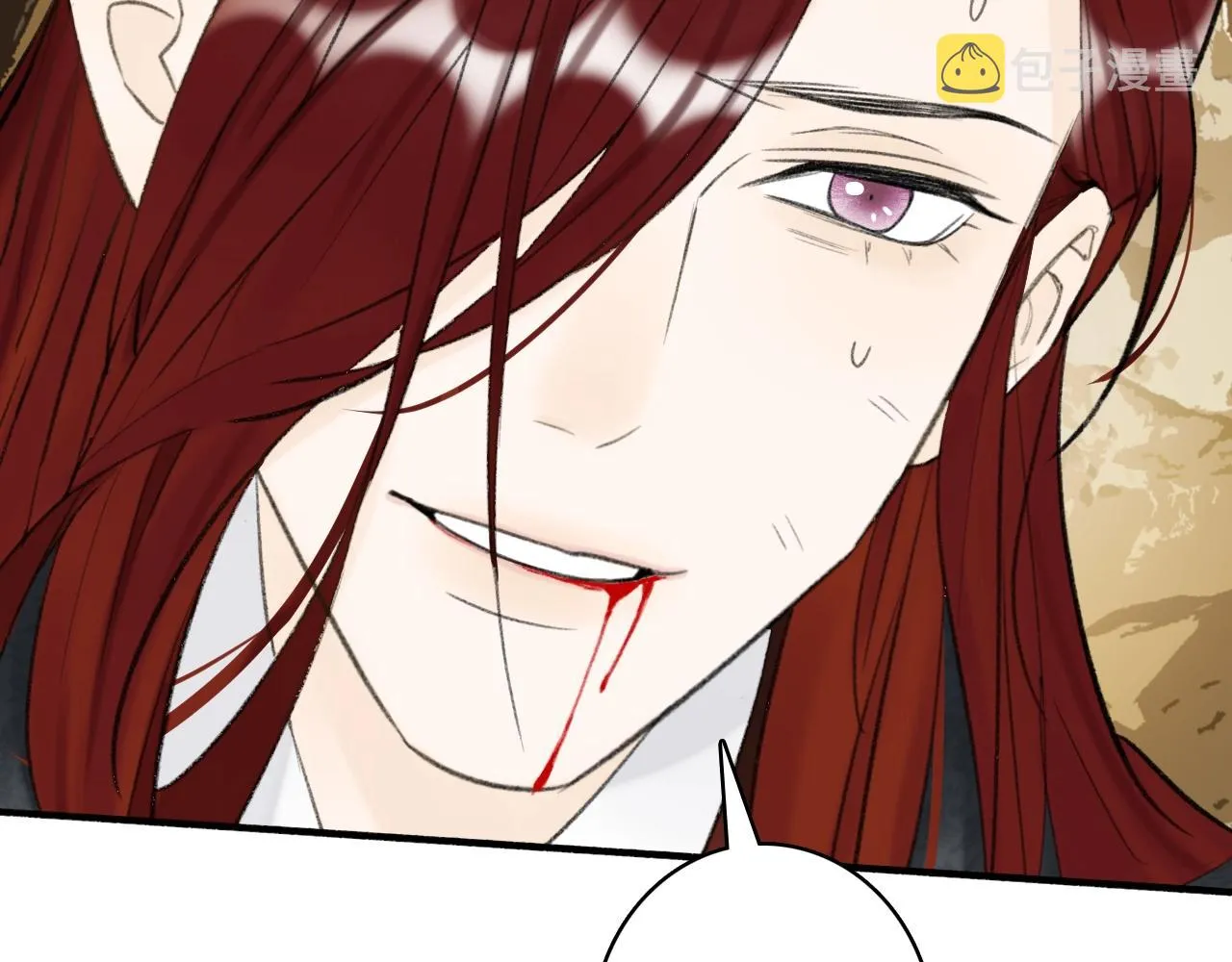 第38话 腹背受敌 第66页