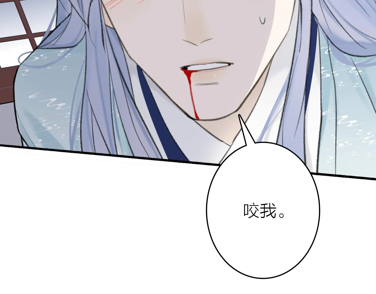 第37话 进退两难 第64页