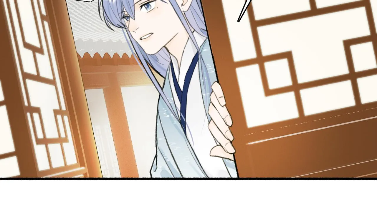 第30话 始终如一 第12页