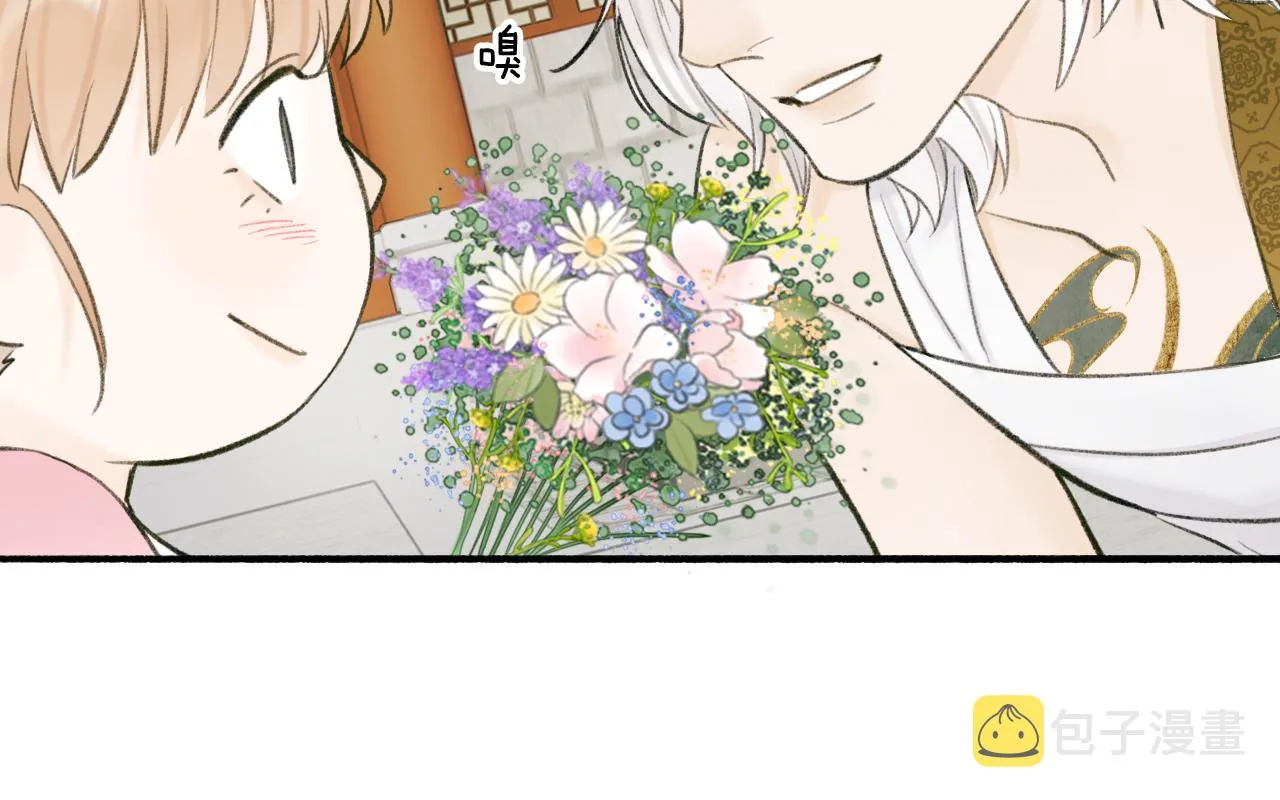 第30话 始终如一 第50页