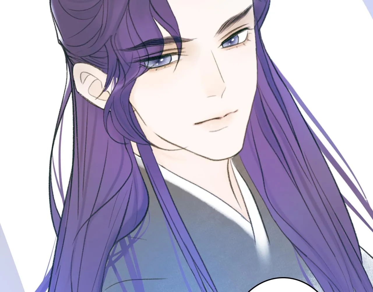第23话 触碰底线 第3页