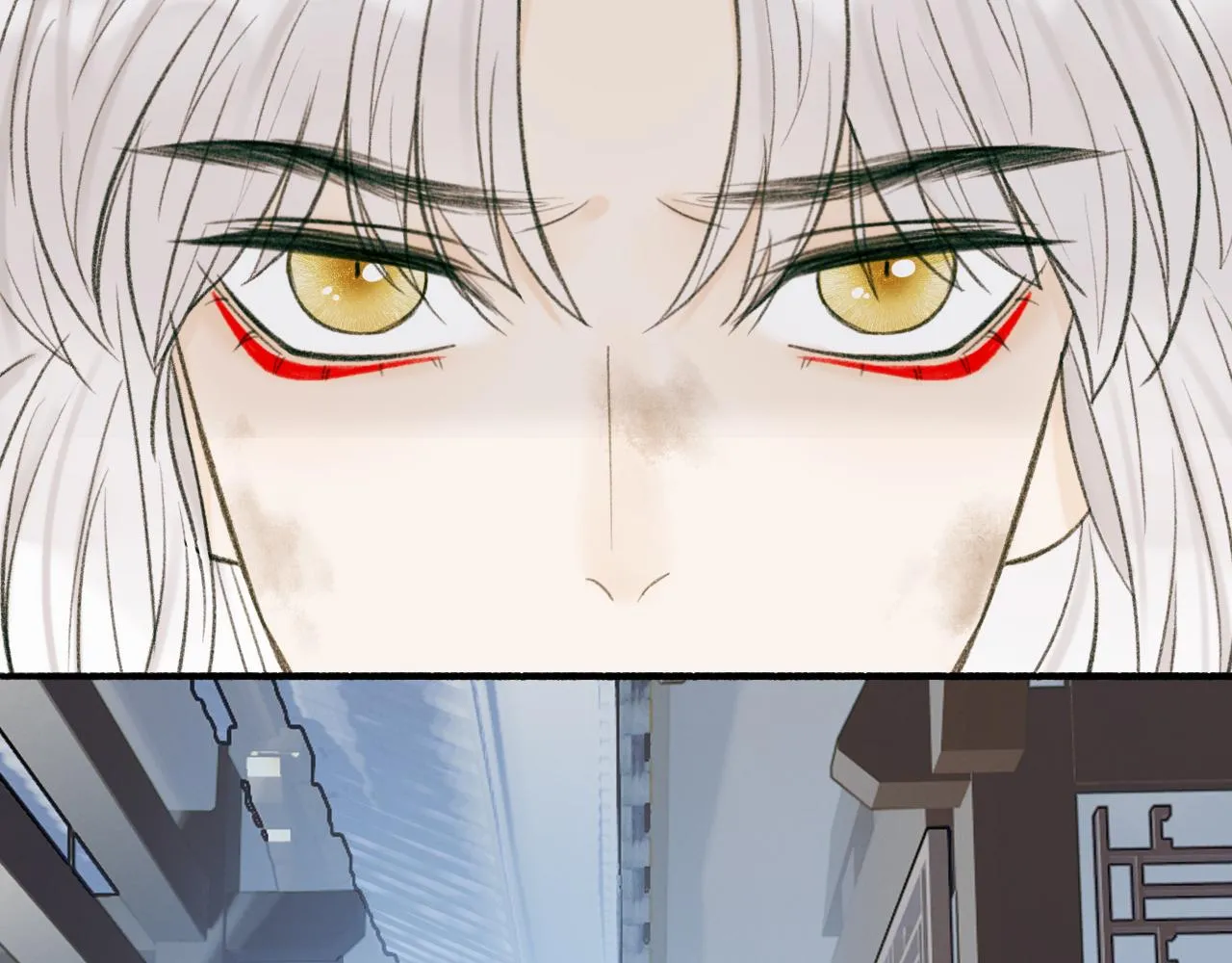 第23话 触碰底线 第7页