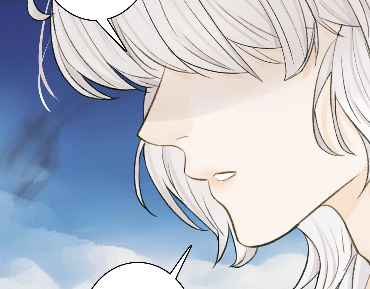 第23话 触碰底线 第32页