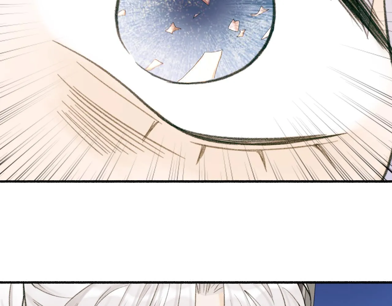 第23话 触碰底线 第43页