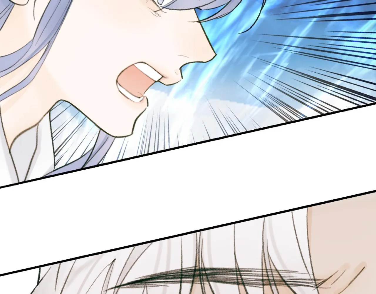 第23话 触碰底线 第61页