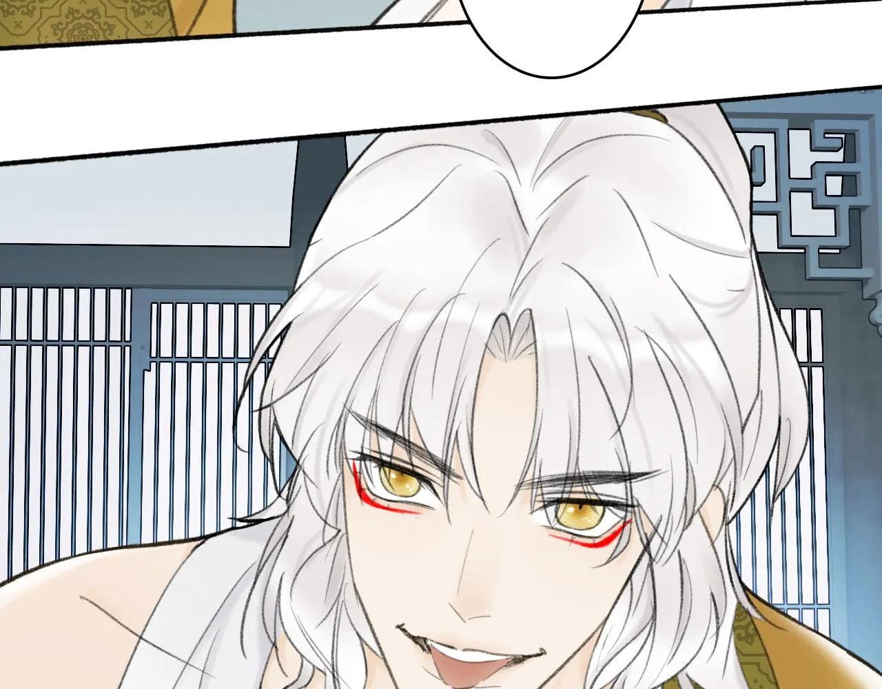 第16话 醋意大发 第55页