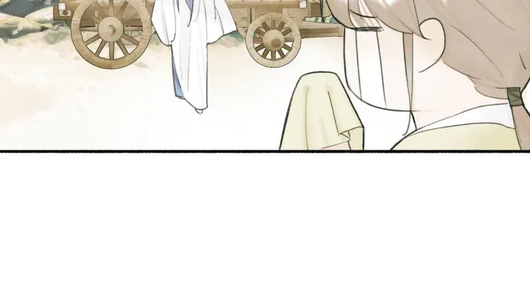 第3话 当众隐忍 第64页