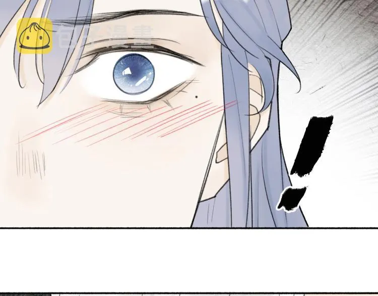 第5话 无解的标记 第3页