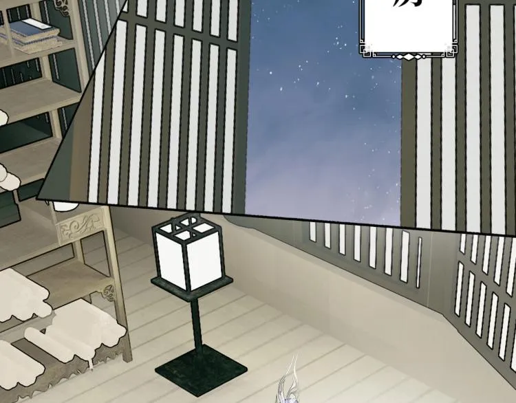 第5话 无解的标记 第35页