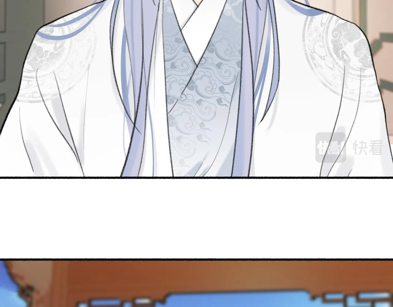 第46话 昆吾的意中人 第35页