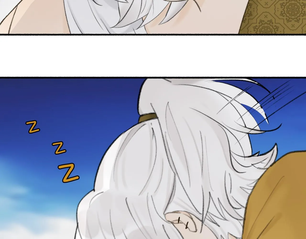 第46话 昆吾的意中人 第53页