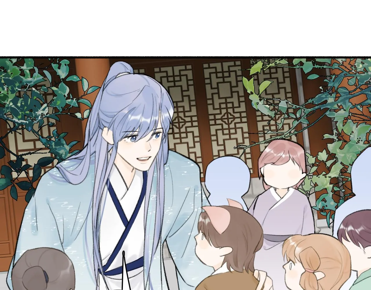 第45话 心乱如麻 第12页