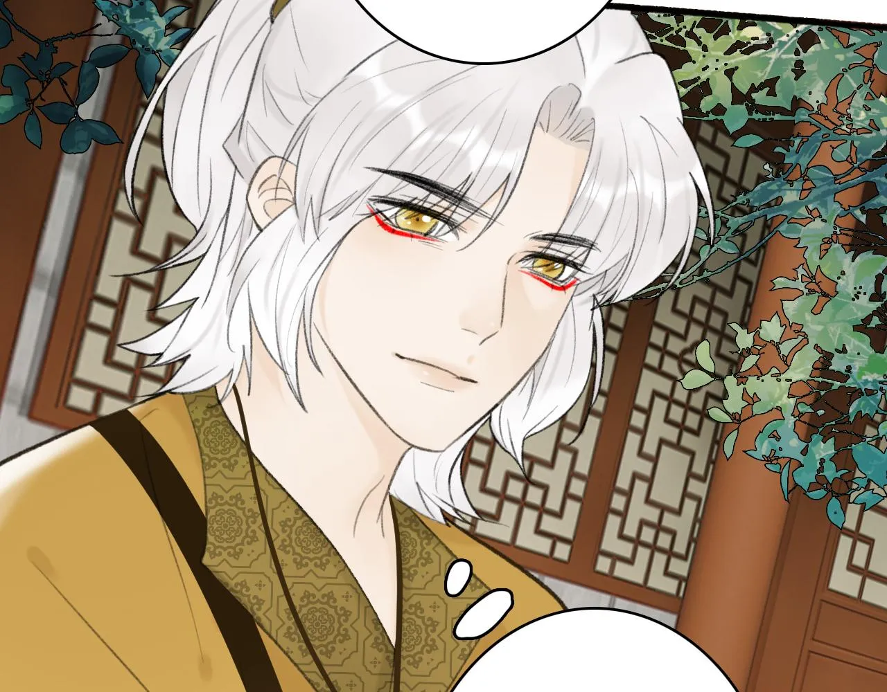 第45话 心乱如麻 第15页