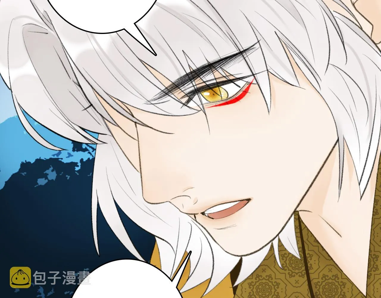 第44话 将军动摇 第18页
