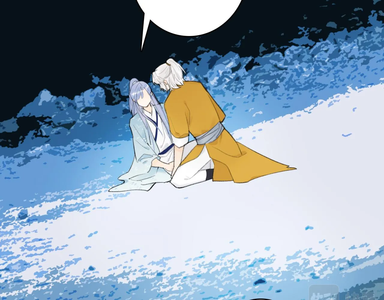 第44话 将军动摇 第32页