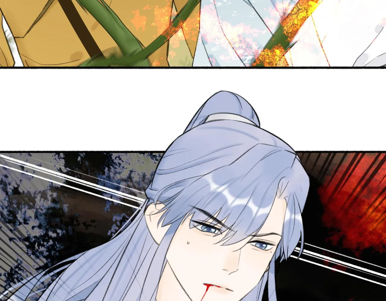 第41话 舍身保护 第3页