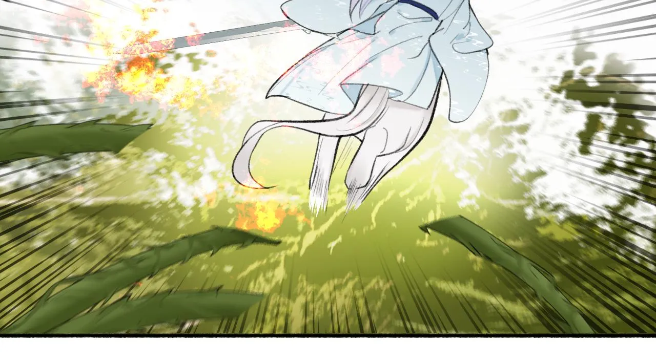 第41话 舍身保护 第32页