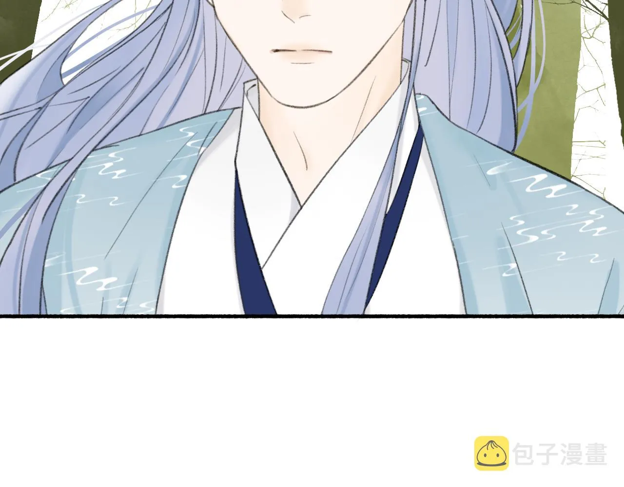 第39话 危机暂缓 第9页