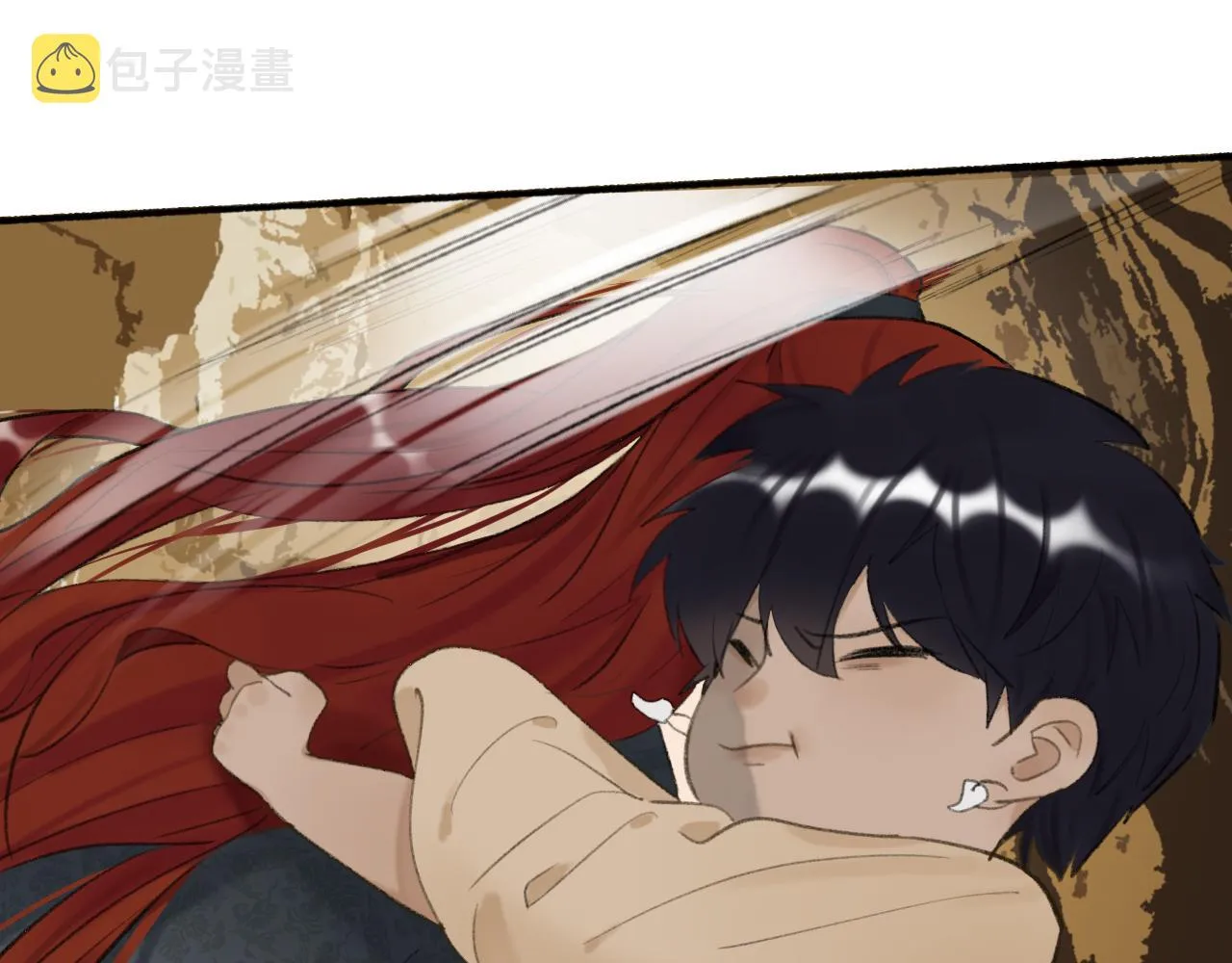 第39话 危机暂缓 第13页