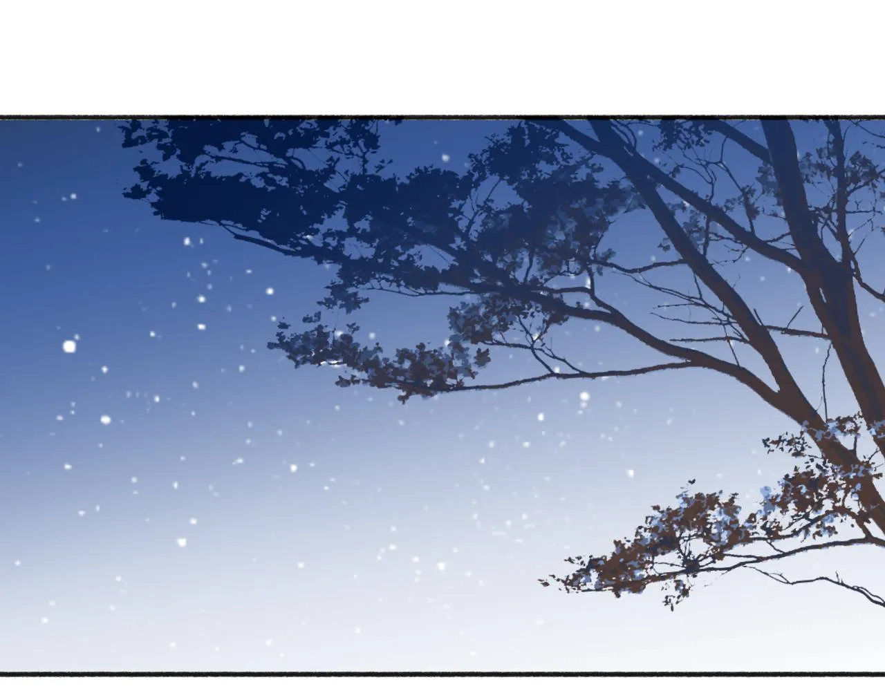 第53话 无比满足 第12页