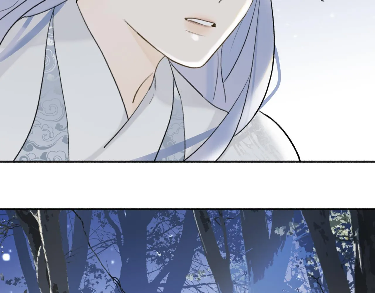 第53话 无比满足 第21页